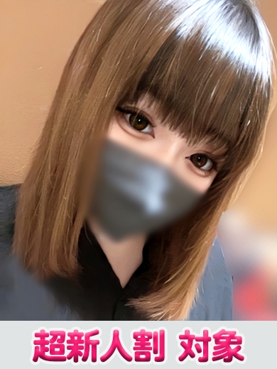 ふたば