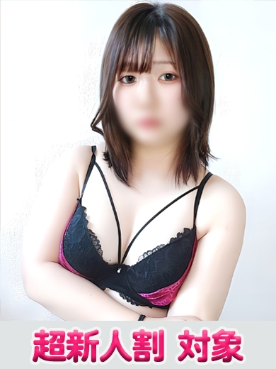ろん