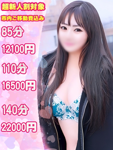 うゆ